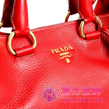 プラダ（PRADA）VITELLO DAINO　レディース2wayトートバッグ　レッド　BN1713-BBE-011 
